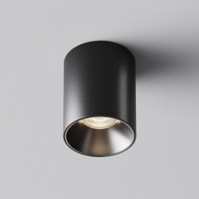 Накладной светильник Maytoni Alfa LED C064CL-8W4K-RD-B в Тавде - tavda.ok-mebel.com | фото 6