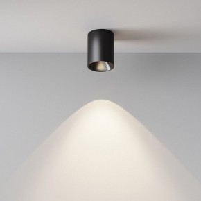 Накладной светильник Maytoni Alfa LED C064CL-8W4K-RD-B в Тавде - tavda.ok-mebel.com | фото 7