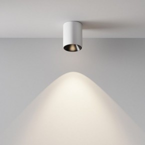 Накладной светильник Maytoni Alfa LED C064CL-8W4K-RD-WB в Тавде - tavda.ok-mebel.com | фото 4