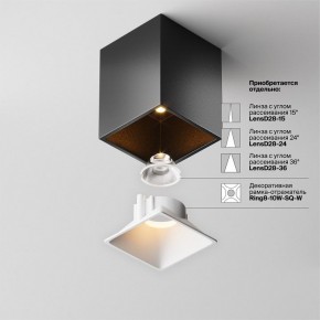Накладной светильник Maytoni Alfa LED C065CL-8W2.7K-SQ-B в Тавде - tavda.ok-mebel.com | фото 7