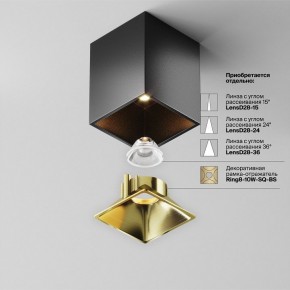 Накладной светильник Maytoni Alfa LED C065CL-8W3K-SQ-B в Тавде - tavda.ok-mebel.com | фото 6