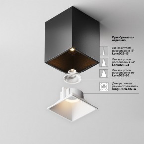Накладной светильник Maytoni Alfa LED C065CL-8W3K-SQ-B в Тавде - tavda.ok-mebel.com | фото 7