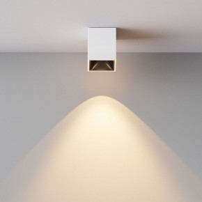 Накладной светильник Maytoni Alfa LED C065CL-8W3K-SQ-WB в Тавде - tavda.ok-mebel.com | фото 5