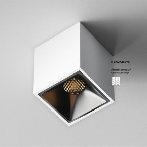 Накладной светильник Maytoni Alfa LED C065CL-8W3K-SQ-WB в Тавде - tavda.ok-mebel.com | фото 6