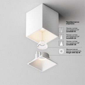 Накладной светильник Maytoni Alfa LED C065CL-8W3K-SQ-WB в Тавде - tavda.ok-mebel.com | фото 8