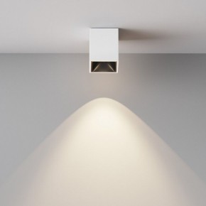 Накладной светильник Maytoni Alfa LED C065CL-8W4K-SQ-WB в Тавде - tavda.ok-mebel.com | фото 3