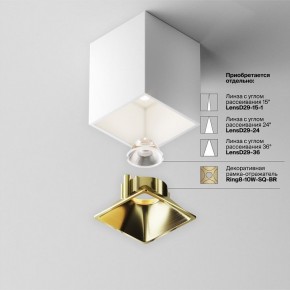 Накладной светильник Maytoni Alfa LED C065CL-8W4K-SQ-WB в Тавде - tavda.ok-mebel.com | фото 6