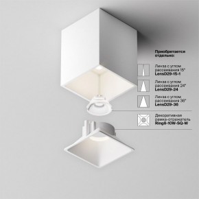 Накладной светильник Maytoni Alfa LED C065CL-8W4K-SQ-WB в Тавде - tavda.ok-mebel.com | фото 7
