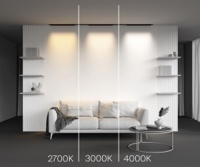 Накладной светильник Maytoni Basis TR192-1-16W3K-B в Тавде - tavda.ok-mebel.com | фото 4