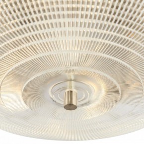 Накладной светильник Maytoni Coupe C046CL-06N в Тавде - tavda.ok-mebel.com | фото 2