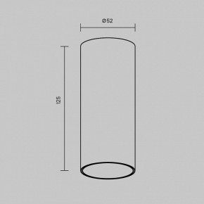 Накладной светильник Maytoni FOCUS LED C056CL-L12B2.7K-W-B в Тавде - tavda.ok-mebel.com | фото 6