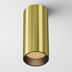 Накладной светильник Maytoni FOCUS LED C056CL-L12W2.7K-W-BS в Тавде - tavda.ok-mebel.com | фото 2