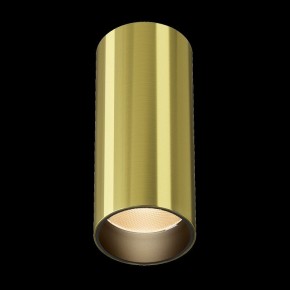Накладной светильник Maytoni FOCUS LED C056CL-L12W2.7K-W-BS в Тавде - tavda.ok-mebel.com | фото 4
