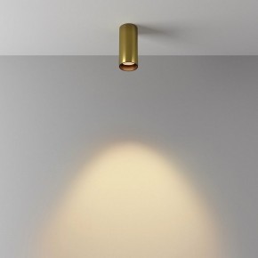 Накладной светильник Maytoni FOCUS LED C056CL-L12W2.7K-W-BS в Тавде - tavda.ok-mebel.com | фото 5