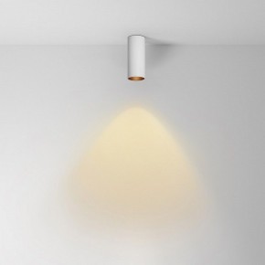 Накладной светильник Maytoni FOCUS LED C056CL-L12W2.7K-W-W в Тавде - tavda.ok-mebel.com | фото 2