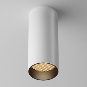 Накладной светильник Maytoni FOCUS LED C056CL-L12W2.7K-W-W в Тавде - tavda.ok-mebel.com | фото 4