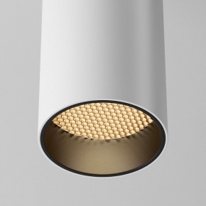Накладной светильник Maytoni FOCUS LED C056CL-L12W2.7K-W-W в Тавде - tavda.ok-mebel.com | фото 8