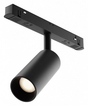 Накладной светильник Maytoni Focus LED TR032-4-5WTW-M-DD2-B в Тавде - tavda.ok-mebel.com | фото