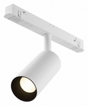 Накладной светильник Maytoni Focus LED TR032-4-5WTW-M-DD2-W в Тавде - tavda.ok-mebel.com | фото