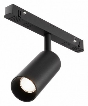 Накладной светильник Maytoni Focus LED TR032-4-5WTW-M-DSZ-B в Тавде - tavda.ok-mebel.com | фото