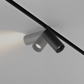 Накладной светильник Maytoni Focus LED TR032-4-5WTW-M-DSZ-B в Тавде - tavda.ok-mebel.com | фото 3