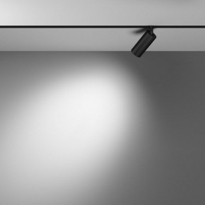 Накладной светильник Maytoni Focus LED TR032-4-5WTW-M-DSZ-B в Тавде - tavda.ok-mebel.com | фото 4