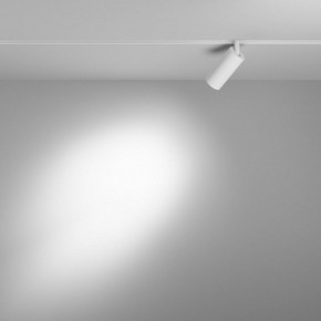 Накладной светильник Maytoni Focus LED TR032-4-5WTW-M-DSZ-W в Тавде - tavda.ok-mebel.com | фото 3
