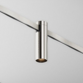 Накладной светильник Maytoni Focus Led TR143-1-5W3K-W-PT в Тавде - tavda.ok-mebel.com | фото