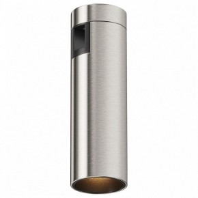 Накладной светильник Maytoni Focus Led TR143-1-5W3K-W-PT в Тавде - tavda.ok-mebel.com | фото 2
