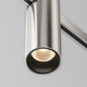 Накладной светильник Maytoni Focus Led TR143-1-5W3K-W-PT в Тавде - tavda.ok-mebel.com | фото 6