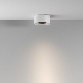 Накладной светильник Maytoni Glare C122CL-L7-3K-W в Тавде - tavda.ok-mebel.com | фото 4