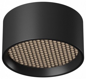 Накладной светильник Maytoni Glare C122CL-L7-4K-B в Тавде - tavda.ok-mebel.com | фото 2