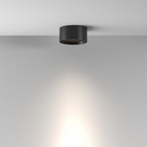 Накладной светильник Maytoni Glare C122CL-L7-4K-B в Тавде - tavda.ok-mebel.com | фото 4