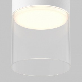 Накладной светильник Maytoni Glory C094CL-GX53-W в Тавде - tavda.ok-mebel.com | фото 6