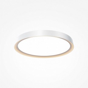 Накладной светильник Maytoni Incognito MOD426CL-L43WK в Тавде - tavda.ok-mebel.com | фото 2