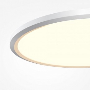 Накладной светильник Maytoni Incognito MOD426CL-L43WK1 в Тавде - tavda.ok-mebel.com | фото 6