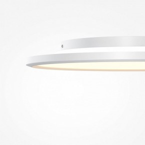 Накладной светильник Maytoni Incognito MOD426CL-L43WK1 в Тавде - tavda.ok-mebel.com | фото 7
