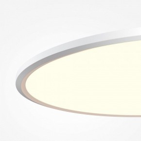 Накладной светильник Maytoni Incognito MOD426CL-L74WK в Тавде - tavda.ok-mebel.com | фото 5