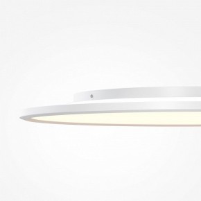 Накладной светильник Maytoni Incognito MOD426CL-L74WK в Тавде - tavda.ok-mebel.com | фото 7