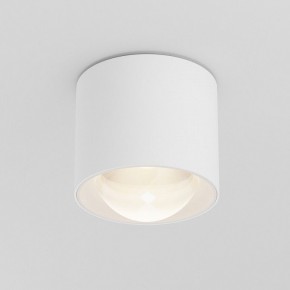 Накладной светильник Maytoni Lens C217CL-15W3K-W в Тавде - tavda.ok-mebel.com | фото 2