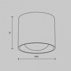 Накладной светильник Maytoni Lens C217CL-15W3K-W в Тавде - tavda.ok-mebel.com | фото 8