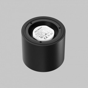 Накладной светильник Maytoni Lens C217CL-15W4K-B в Тавде - tavda.ok-mebel.com | фото 3