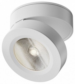 Накладной светильник Maytoni Magic C022CL-12W4K-W-1 в Тавде - tavda.ok-mebel.com | фото
