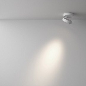 Накладной светильник Maytoni Magic C022CL-12W4K-W-1 в Тавде - tavda.ok-mebel.com | фото 3