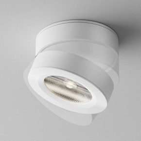 Накладной светильник Maytoni Magic C022CL-12W4K-W-1 в Тавде - tavda.ok-mebel.com | фото 4