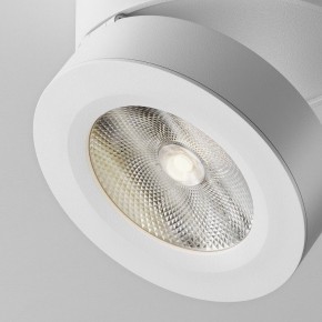 Накладной светильник Maytoni Magic C022CL-12W4K-W-1 в Тавде - tavda.ok-mebel.com | фото 7