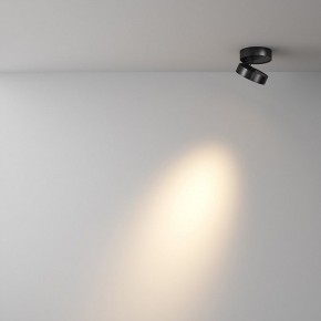 Накладной светильник Maytoni Magic C022CL-7W3K-B-1 в Тавде - tavda.ok-mebel.com | фото 2