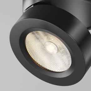 Накладной светильник Maytoni Magic C022CL-7W3K-B-1 в Тавде - tavda.ok-mebel.com | фото 8