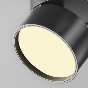 Накладной светильник Maytoni Onda C024CL-12W2.7K-B-1 в Тавде - tavda.ok-mebel.com | фото 7