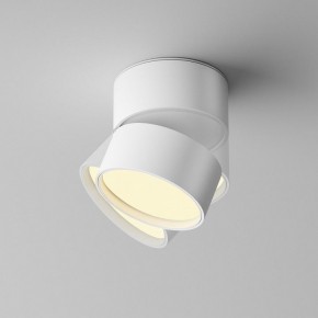 Накладной светильник Maytoni Onda C024CL-12W2.7K-W-1 в Тавде - tavda.ok-mebel.com | фото 2